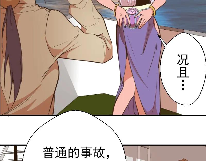 第187页