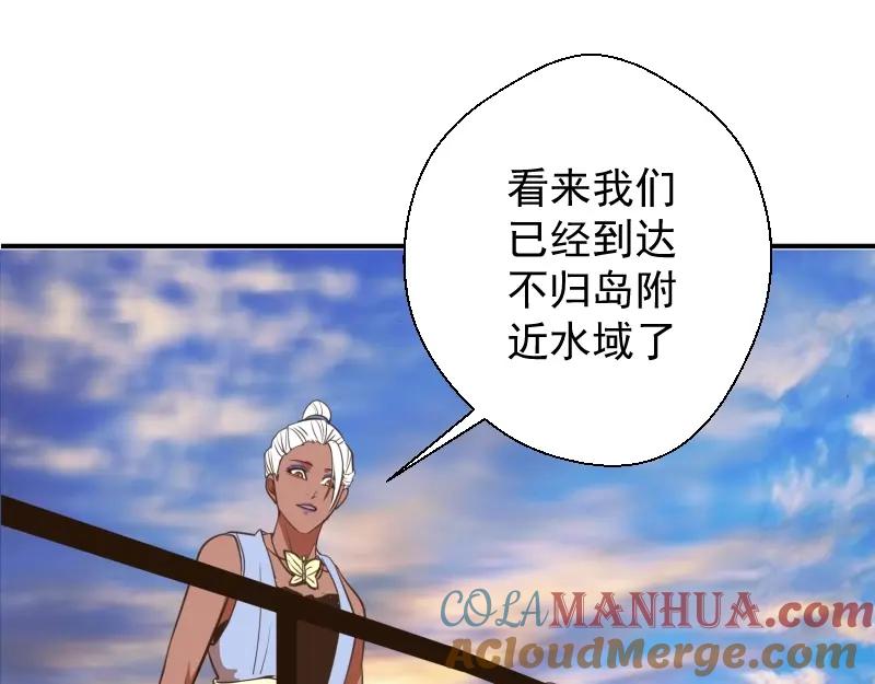 第193页