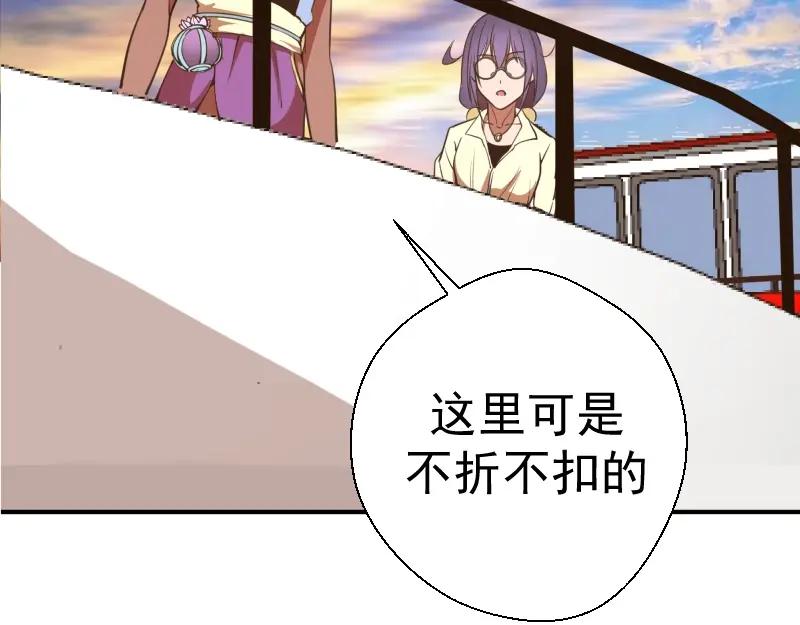 第194页