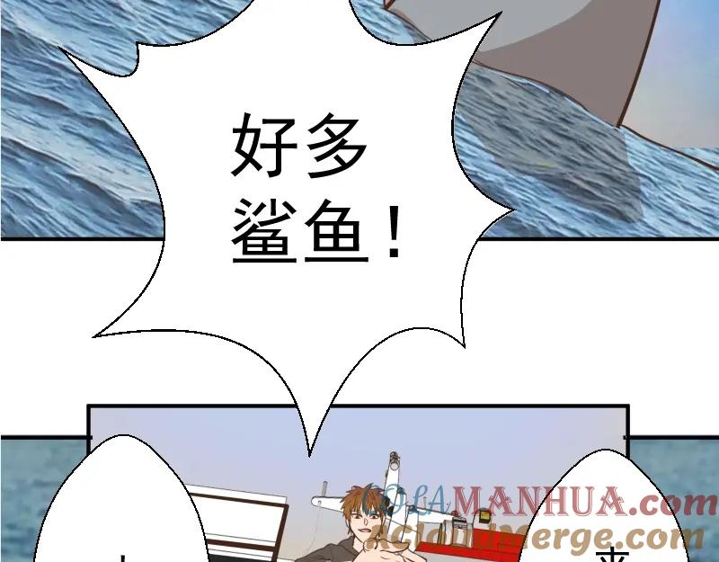 第197页