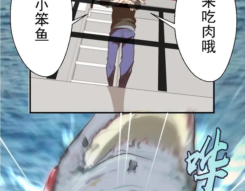 第198页