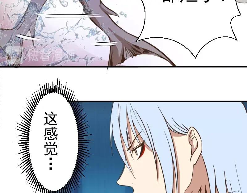 第202页
