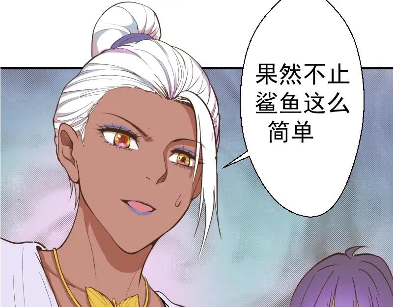 第206页