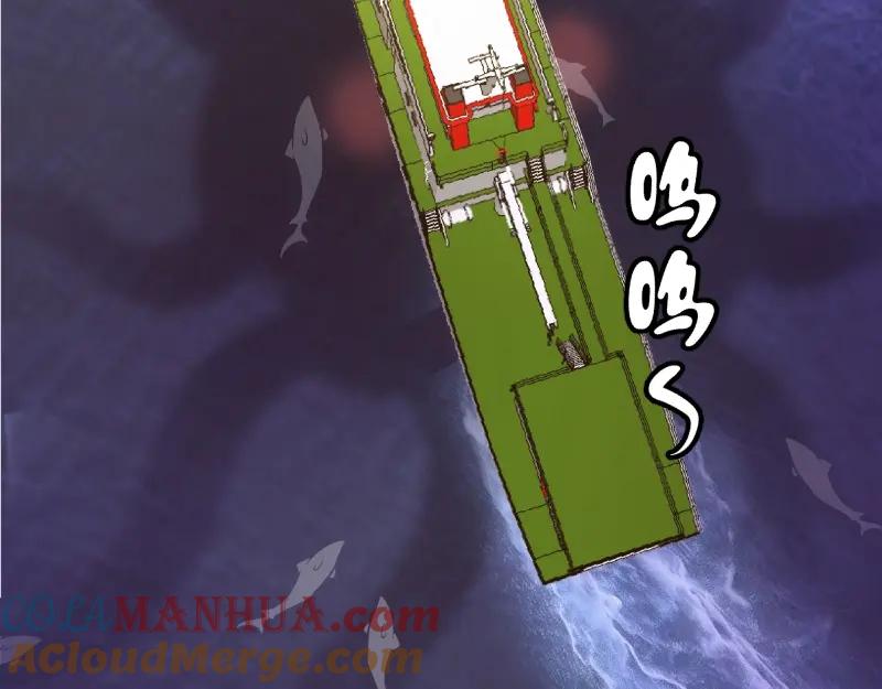 第209页