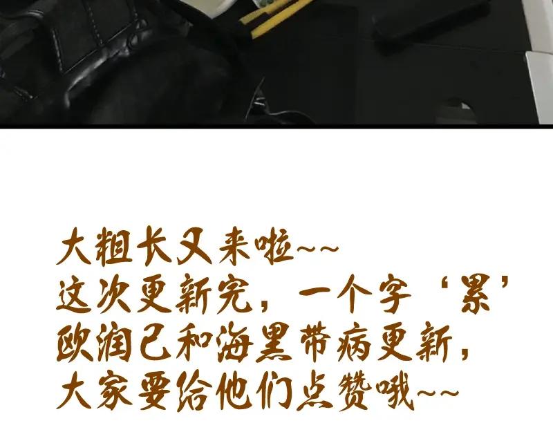第214页