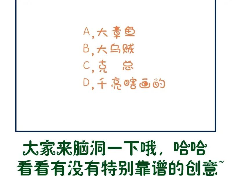 第216页