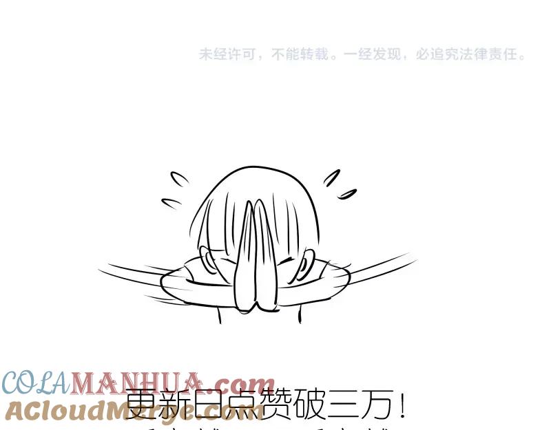 第217页