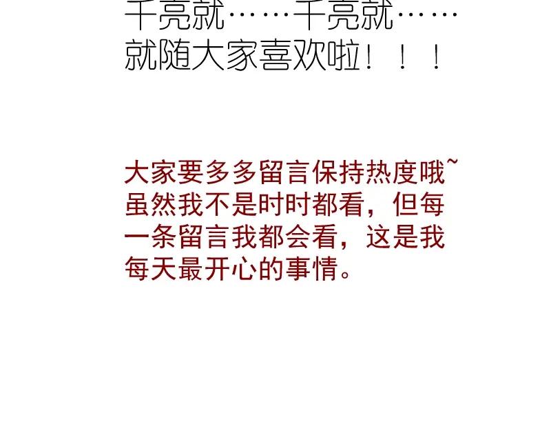 第218页