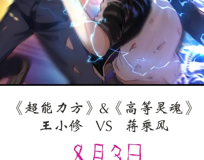 第220页