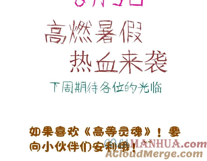 第221页