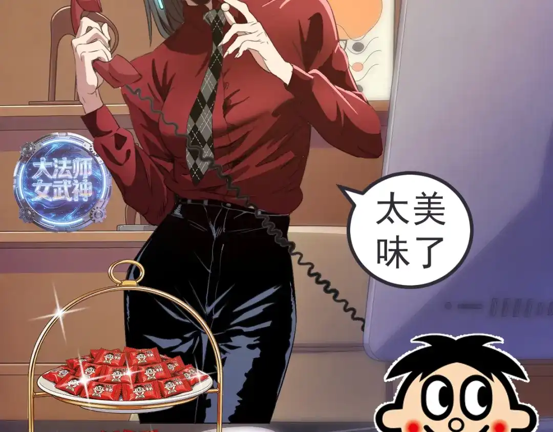 第172页