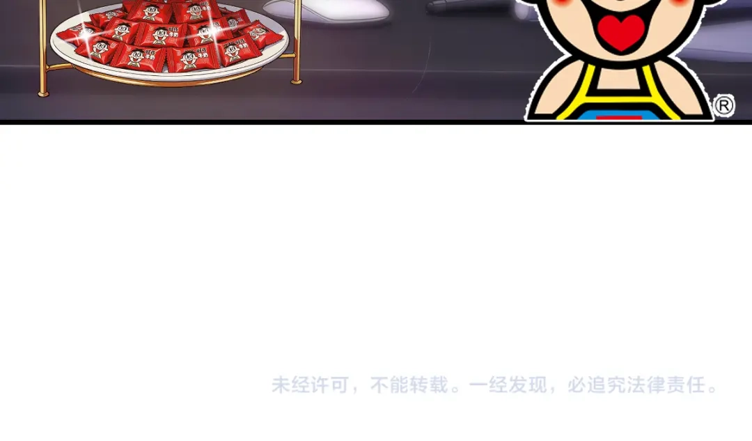第173页