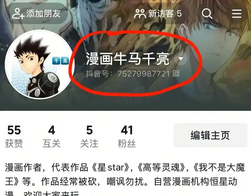 第180页