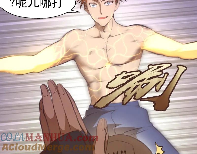 第149页