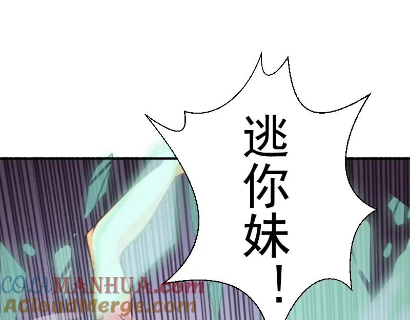 第173页