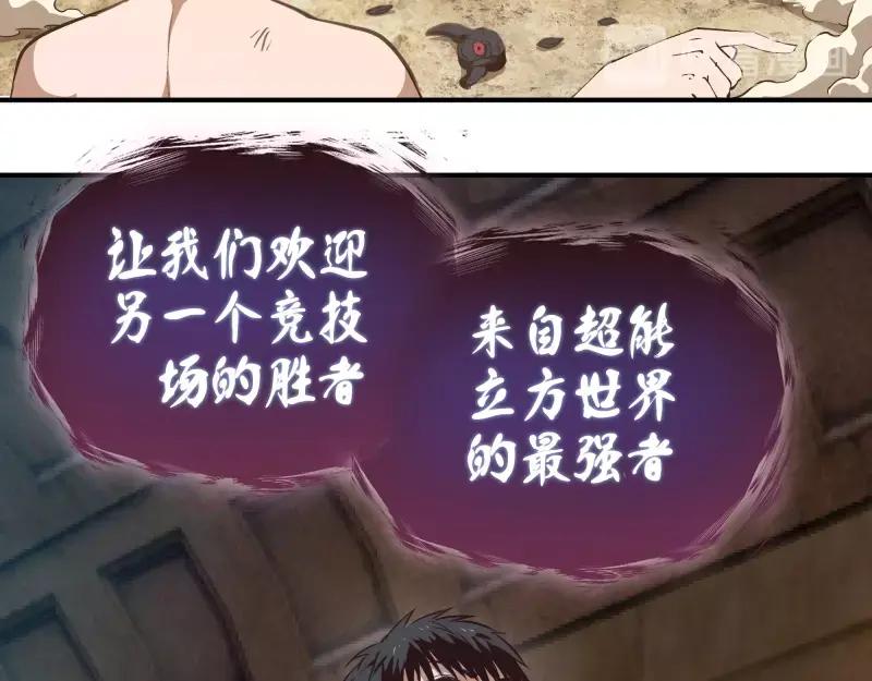 第190页