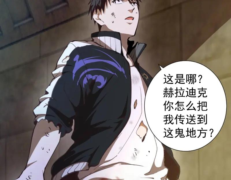 第191页