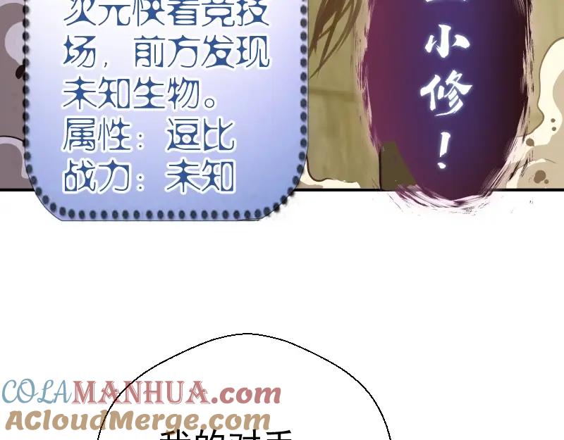 第193页