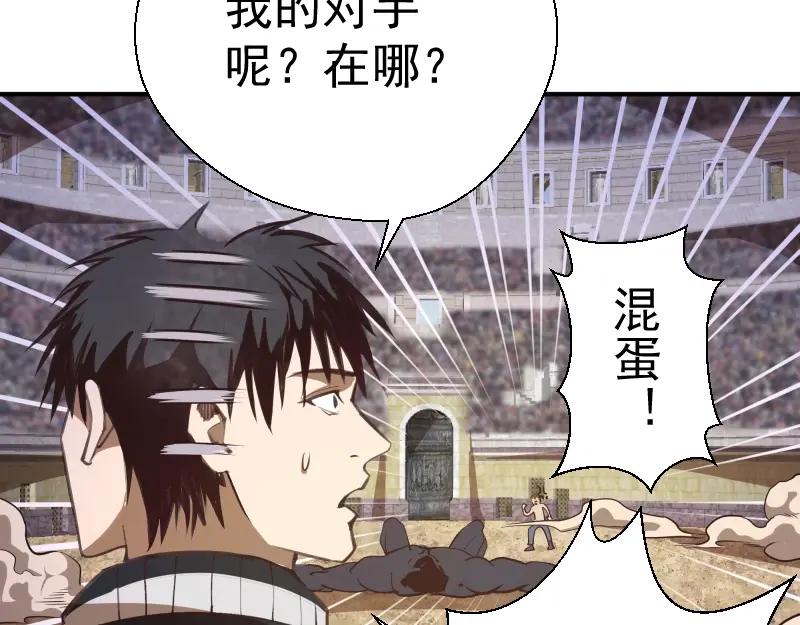 第194页