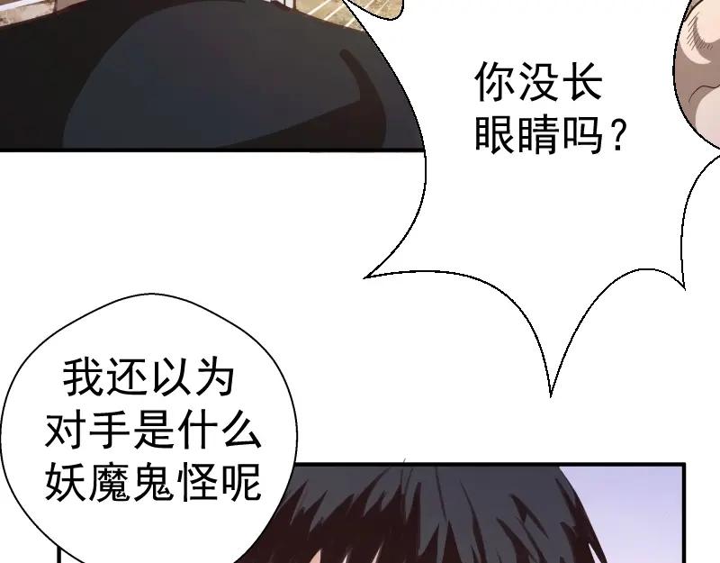 第195页