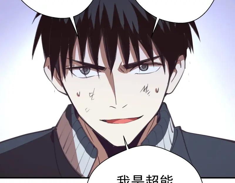 第200页