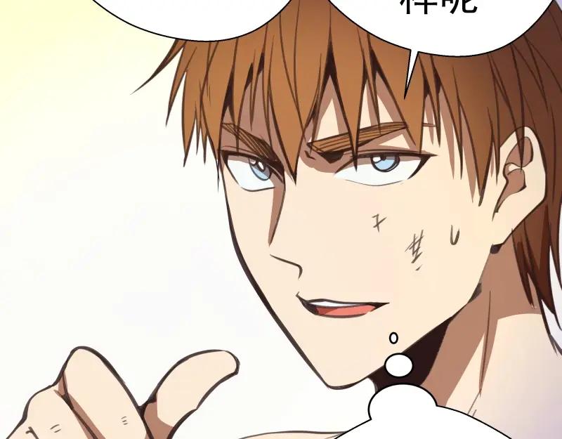 第202页