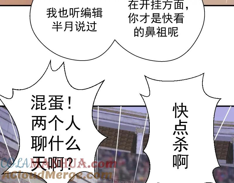 第205页