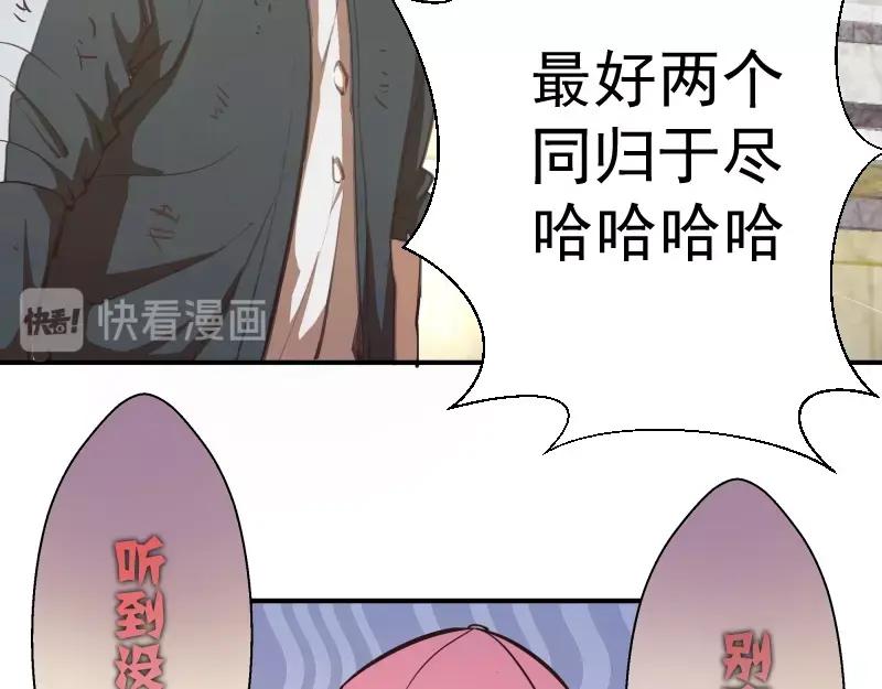 第207页