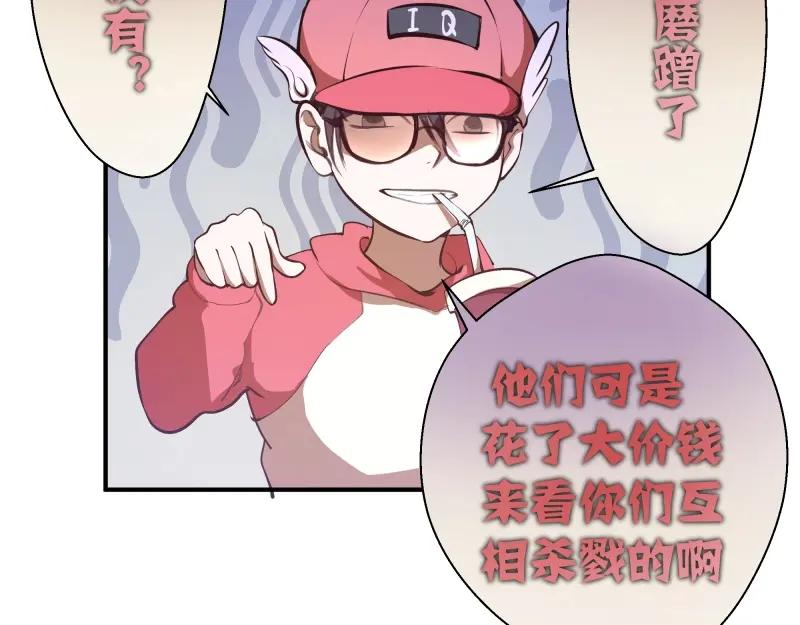 第208页