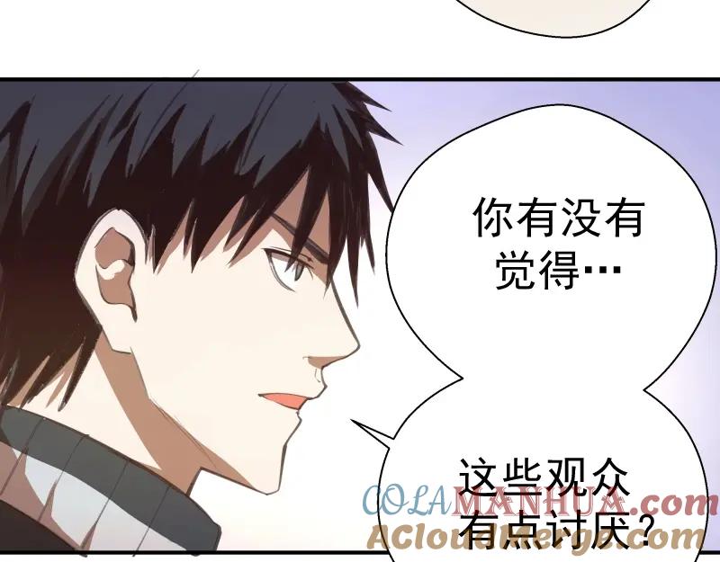 第209页