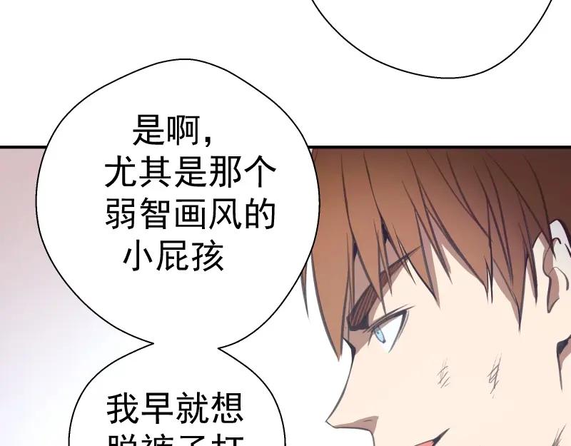 第210页