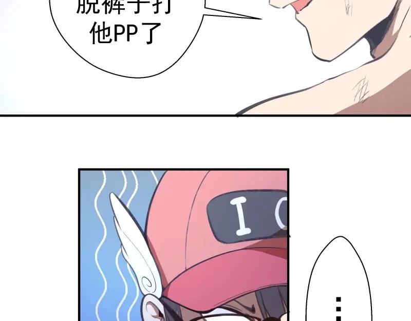 第211页