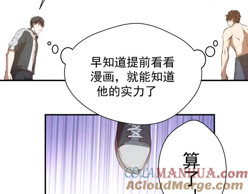 第213页
