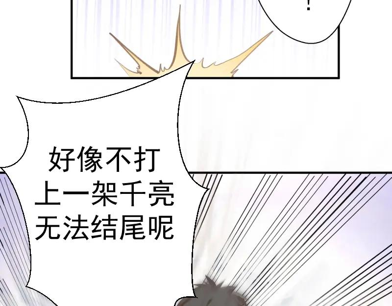 第214页