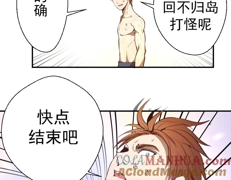第217页