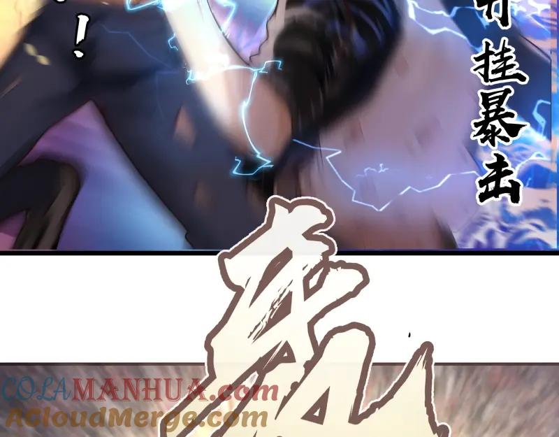 第221页