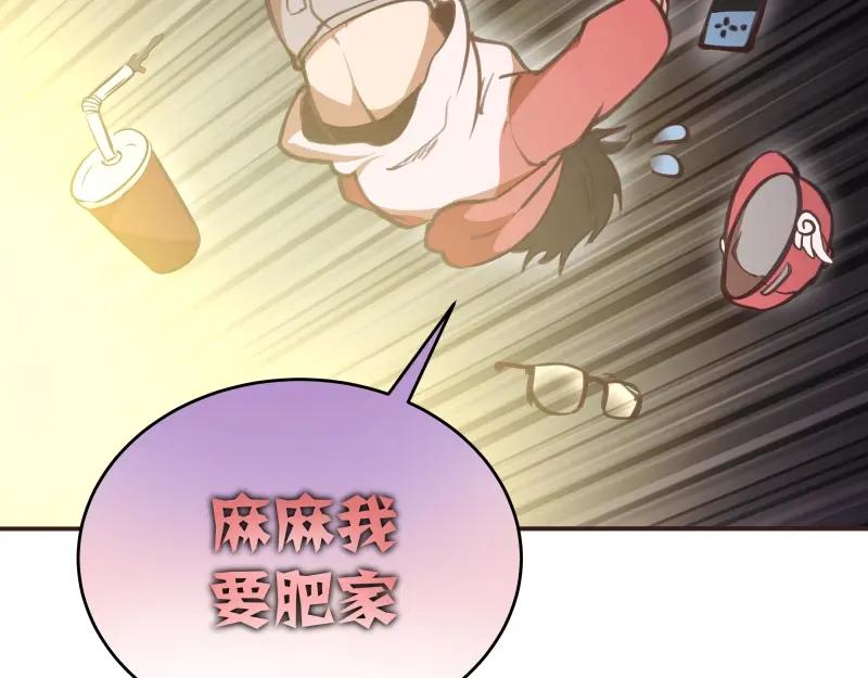 第226页