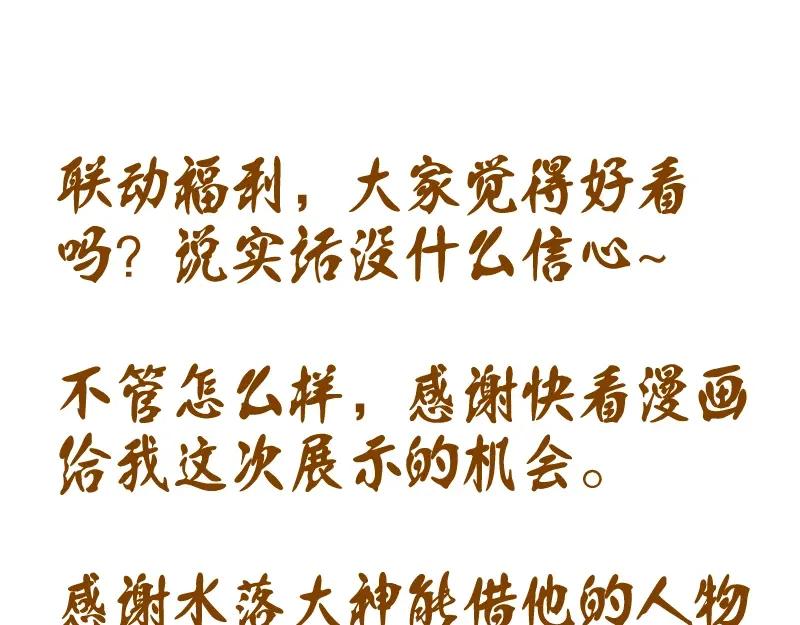 第228页