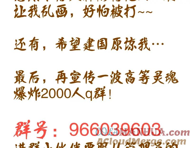 第229页
