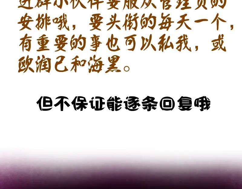 第230页