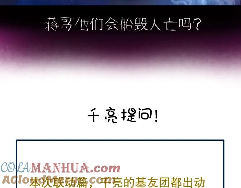 第233页