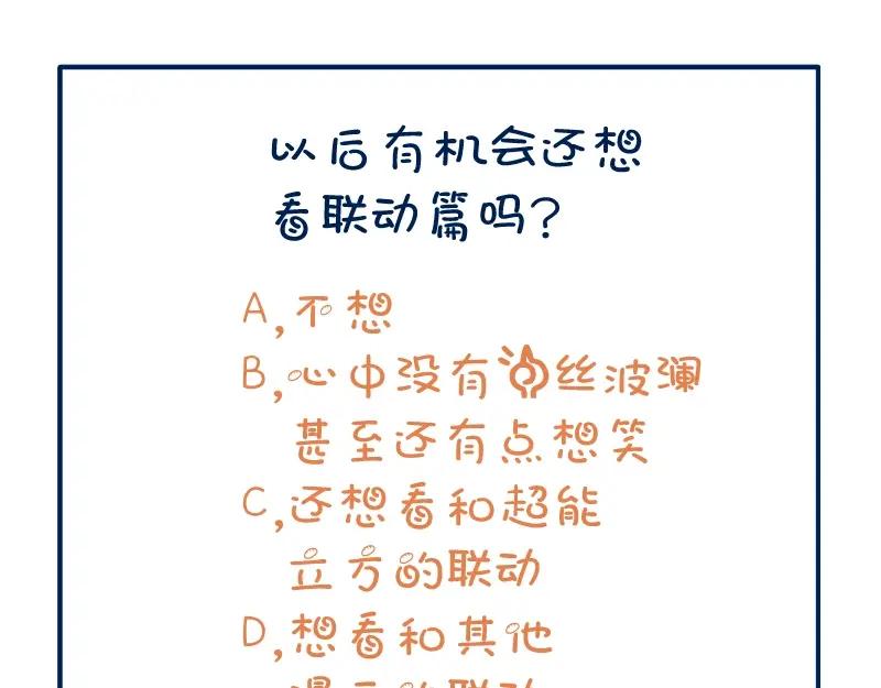 第235页