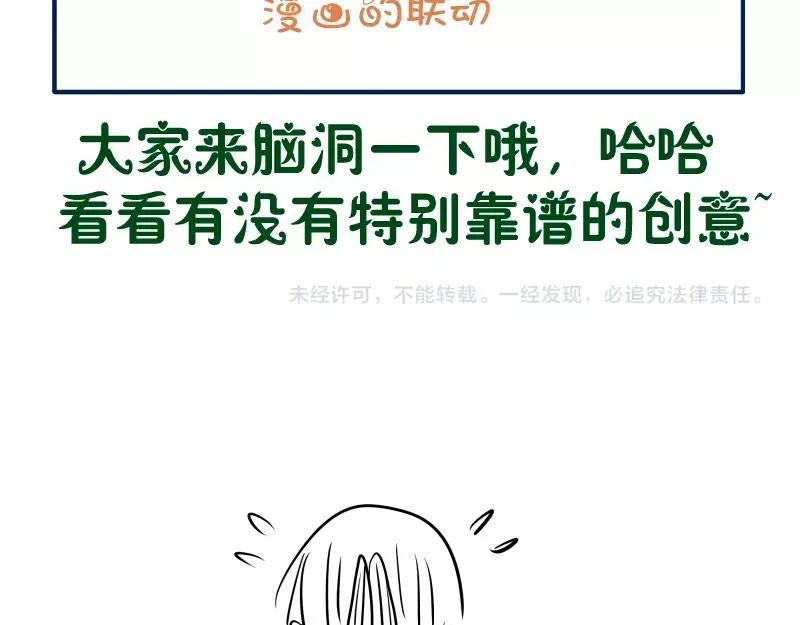 第236页