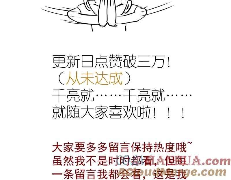 第237页