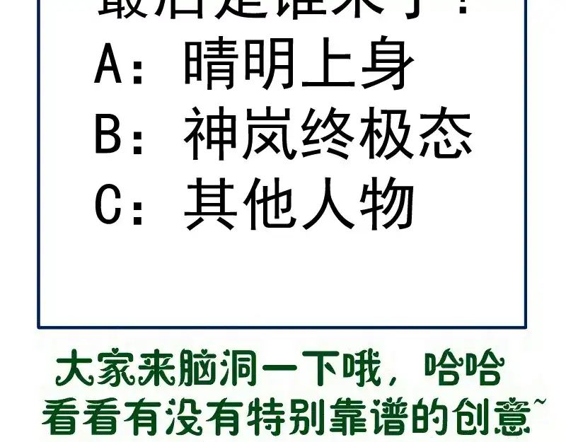第402页