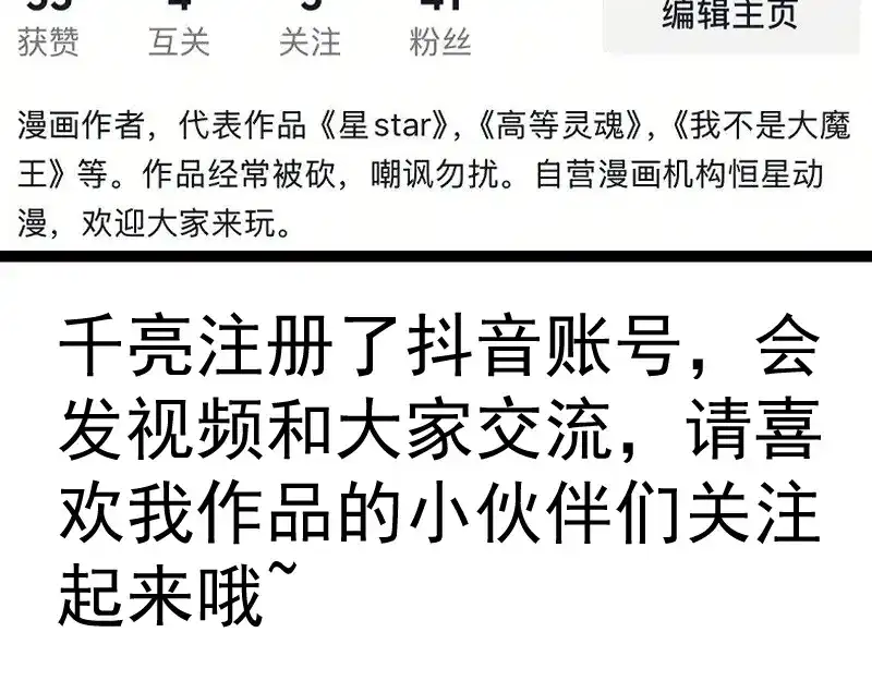 第410页