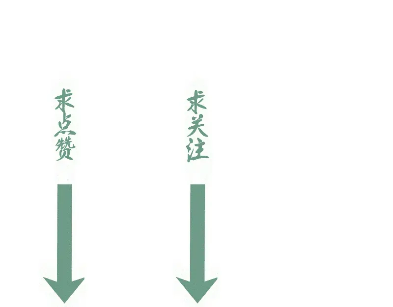 第414页