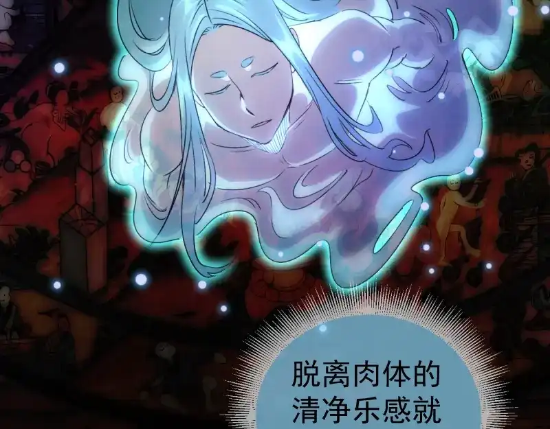第262页