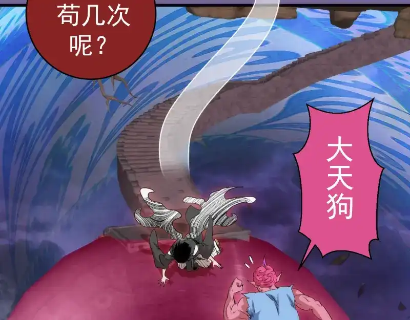第310页