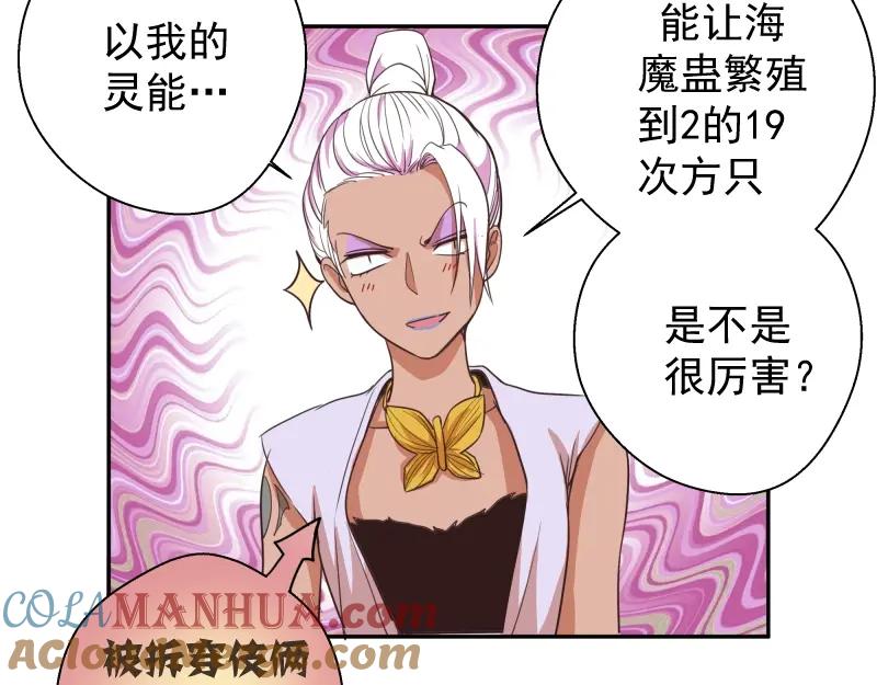 第133页
